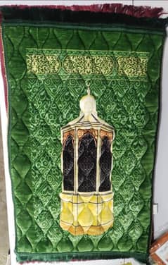 Green Narm Jaye Namaz (Prayer Mat) Free Home Delivery