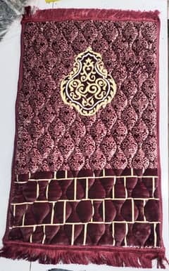 Brown Narm Jaye Namaz (Prayer Mat) Free Home Delivery