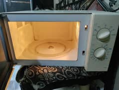 Samsung microwave