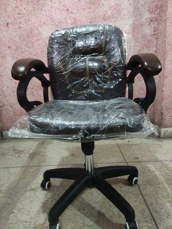 Office Sofa Chairs for Sale. 0