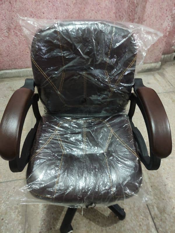 Office Sofa Chairs for Sale. 1