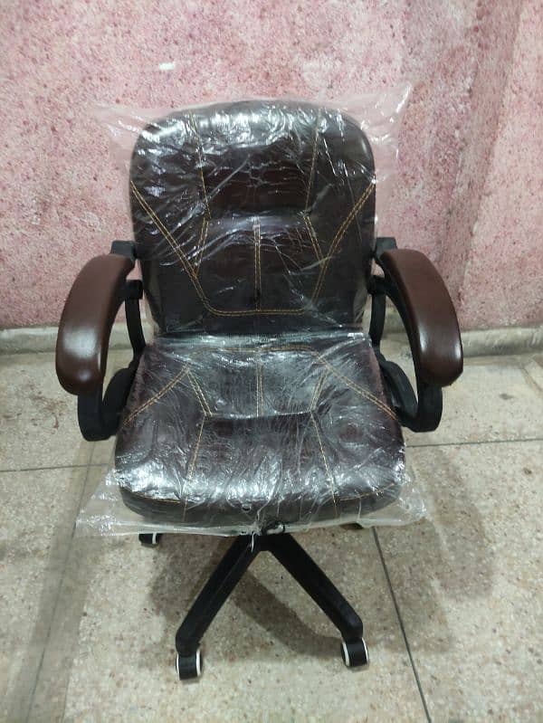 Office Sofa Chairs for Sale. 3