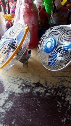 afzal fan 12v