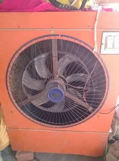 Air cooler