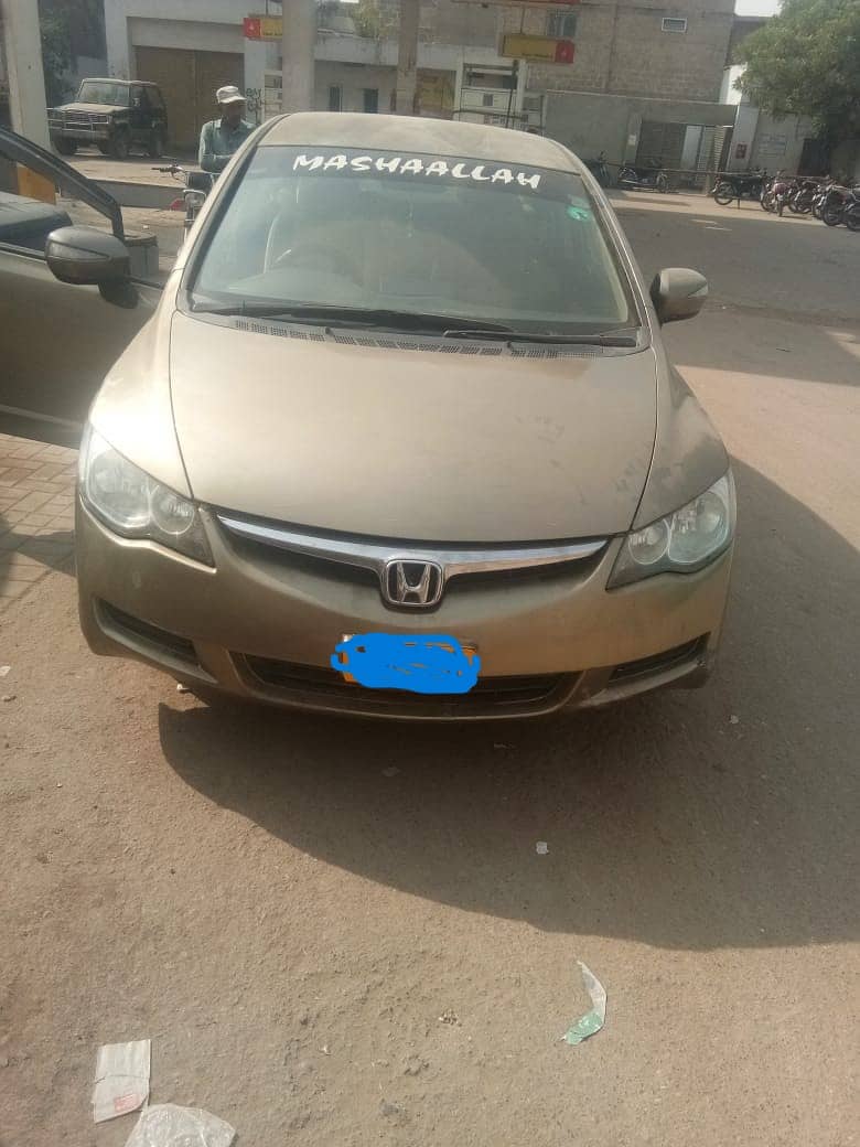 Honda Civic EXi 2009 1