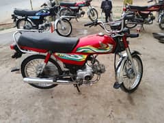 Honda CD 70 22bta23 model number laga