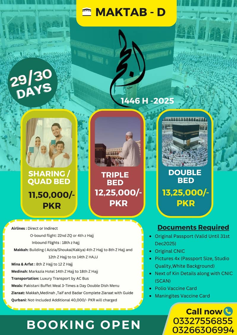 visit visa & umrah package 4