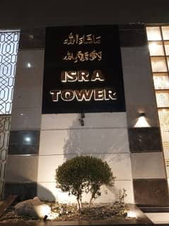 FLAT FOR RENT in BRAND NEW PROJECT ISRA TOWER BLOCK 7 GULISTAN E JOHAR