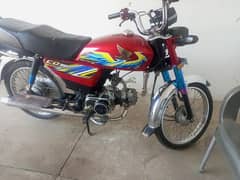 honda 70 Islamabad number