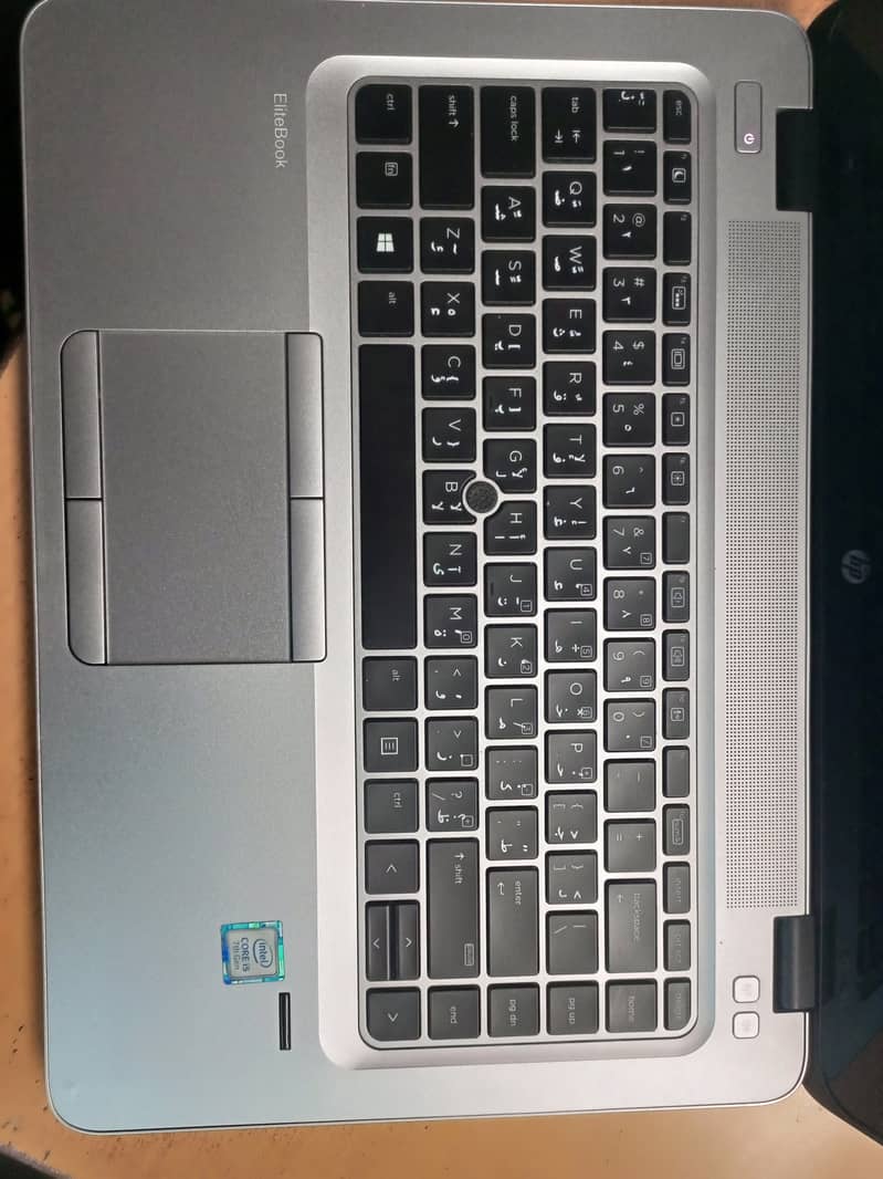 HP 840 G4 Core i5/7th Gen, Touch Screen 2