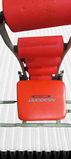 Exercise chair