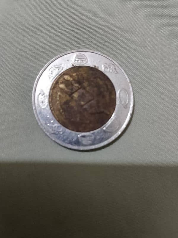 old coin for sale 03464652487 WhatsApp 3