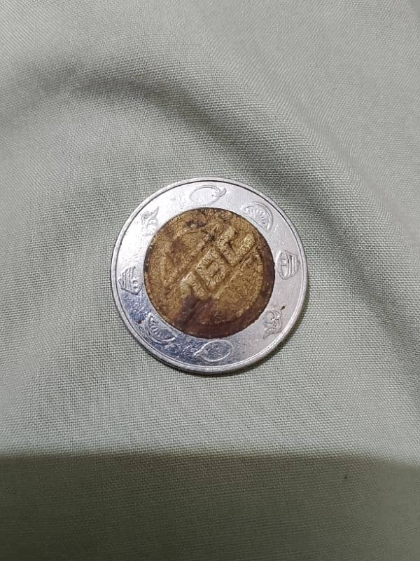 old coin for sale 03464652487 WhatsApp 5