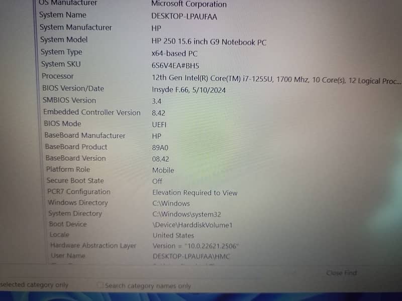 HP 250 G9, Core i7/12th Gen 16-512 5