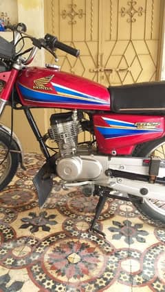 Honda bike 125cc 2008 model registration from Lahore