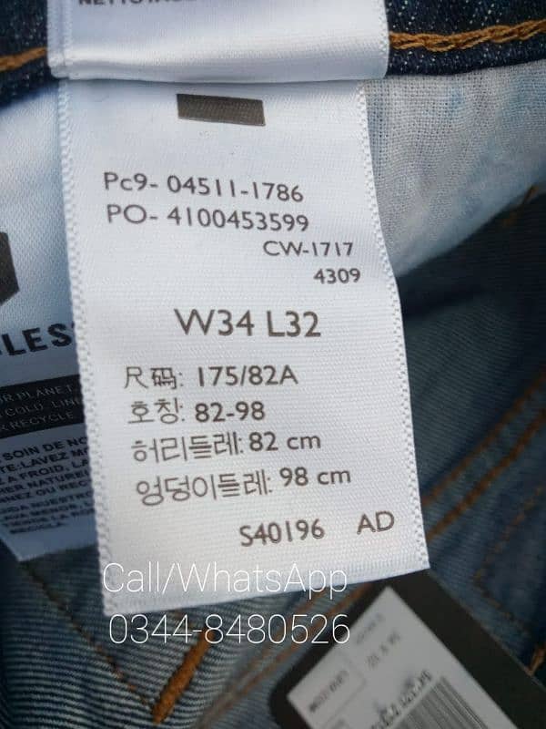 511,Leftover Export Garments,Levi's Jeans,Shirts, Jacket, Socks, Vests 17