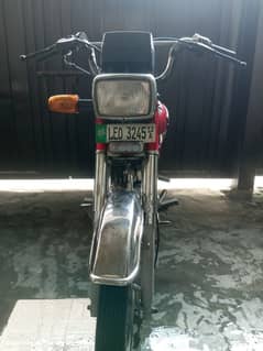 Honda 77 cc 2013 madal