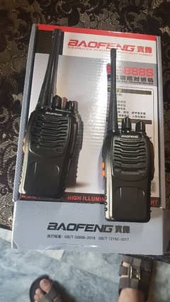 waireless walkie talkie 03097754596 available contact me