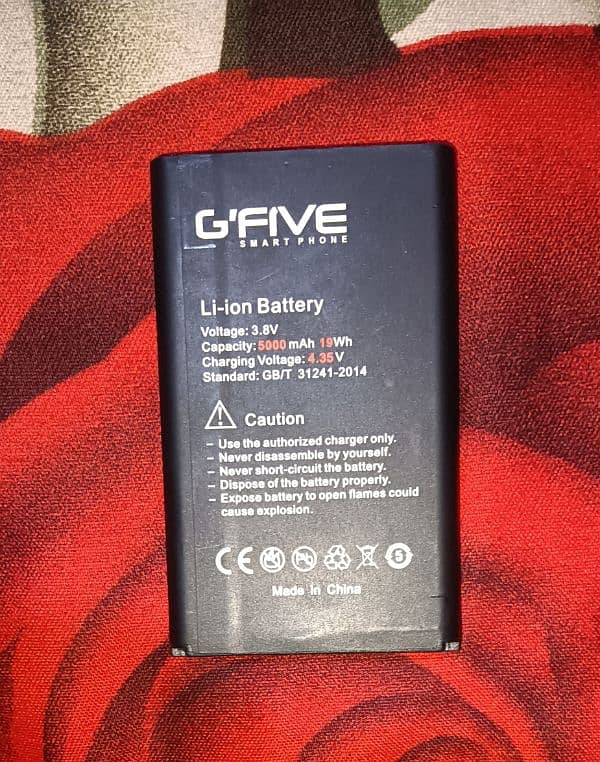 G'Five 4g ultra pro touch+type only 1month used 4