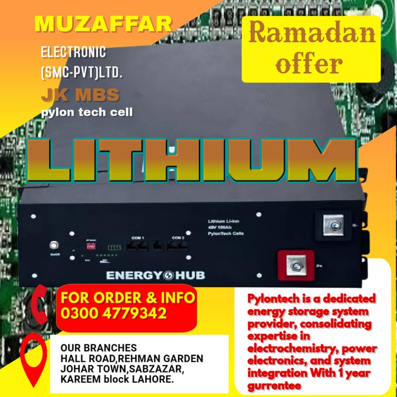 Lithium battery rechargeable battery high-capacity 48V backup battery 0