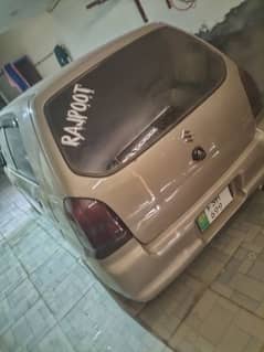 Suzuki Alto 2005