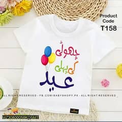 All Eid baby dress discount per available hai