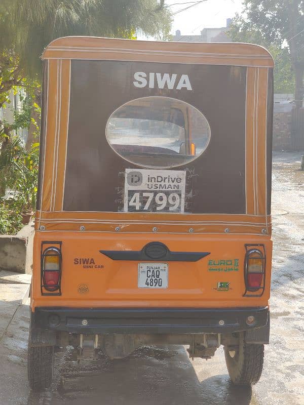 Siwa Rickshaw 2