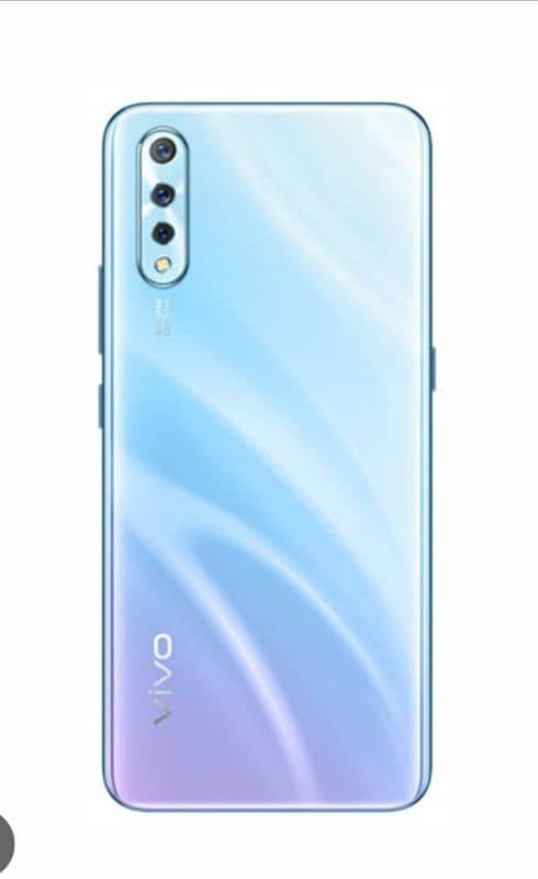 vivo s1 1