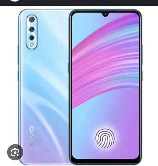 vivo s1 2