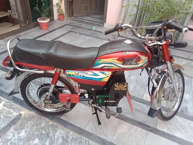 Road King Electric Bike 2023 Model 0