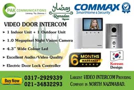 Video Intercom Commax CDV-43K (Authorized Dealer)