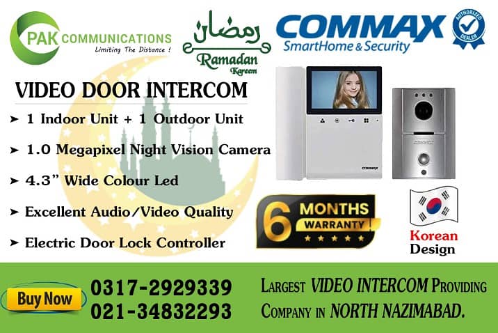 Video Intercom Commax CDV-43K (Authorized Dealer) 0