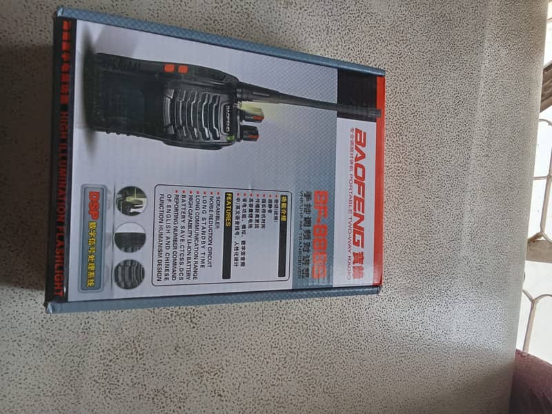 Walkie Talkie | Wireless Set / Two Way Radio / All Types Of Set 888s 3