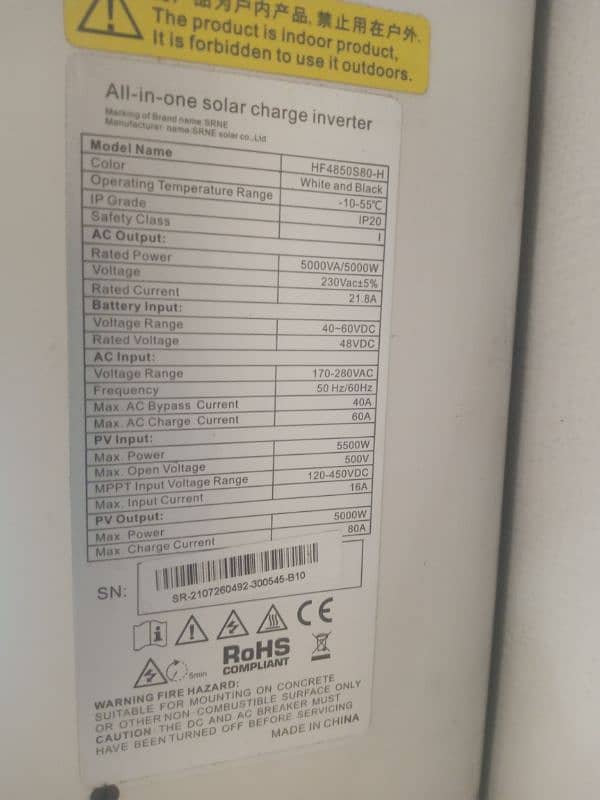 Srne Hybrid Inverter 5kw solar inverter 5kw 2