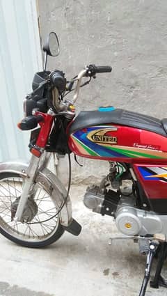 2016-17 model united bike 03262734009 wat sup nmbr