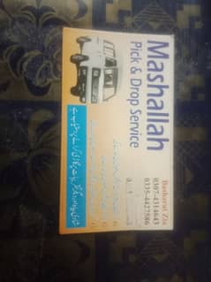 pick and drop service bolan daba