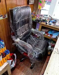 three cushion lather chair