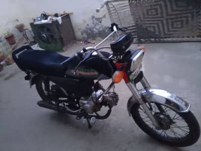 Bike for sale