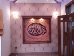 Like Brand New 5 Marla Luxury House Available For Rent in CC Block Bahria Town Lahore