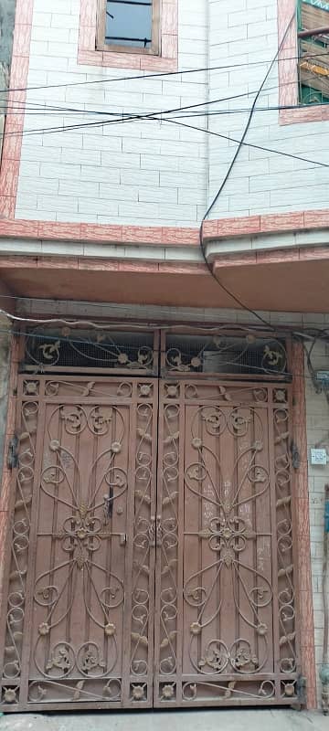 4 Marla Renovated House Muslim Pura Joy Shah Road Sanda 7