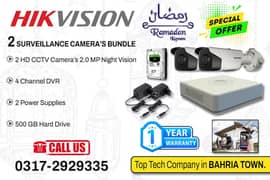 2 CCTV Cameras 2mp Bundle Brand HIKVision