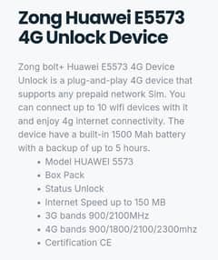 ZONG HUAWEI E5573 4G Unlock Device for Sale