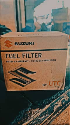 fuel filter mehran jis na laina ho wo message kara