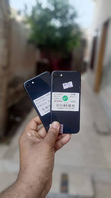 I Phone SE 2 64Gb Non pta Factory Unlocked 4month sim time 2