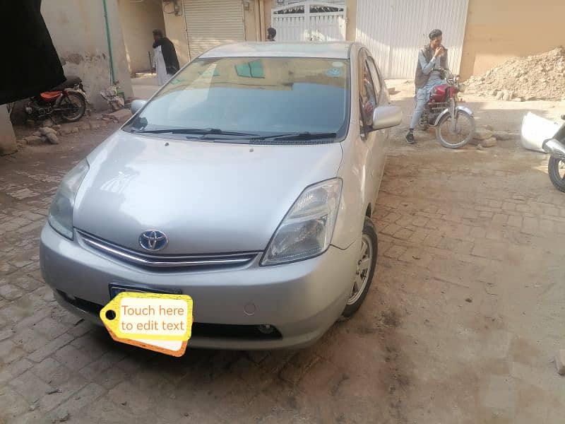 Toyota Prius 2007 15