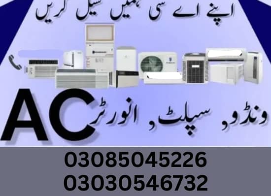 Ac Sale / Ac Purchase / Split Ac / Window Ac / Inverter AC 0