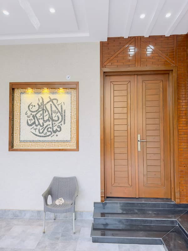 House Of 10 Marla Is Available For Sale In Wapda City 1