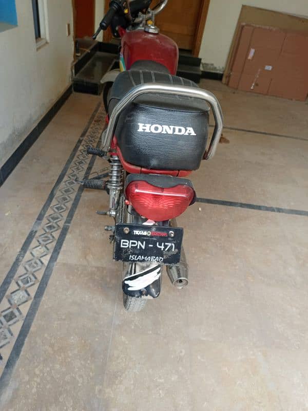 road Prince 2021 model for sale 6