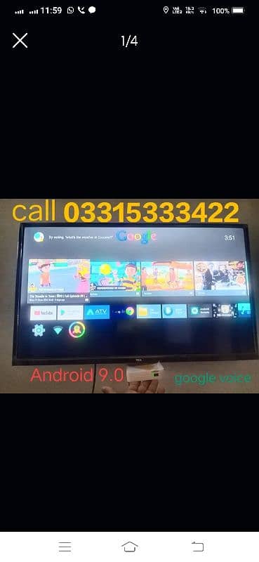 ptcl b760hs3 android 9 android box with saman only 2500 (o3315333422) 1