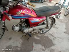 Honda cd70